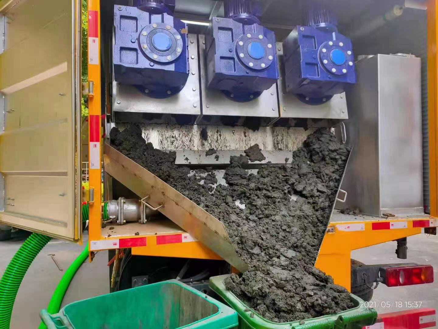 秦安化粪池清掏城市维护站-泥浆净化干湿分离处理