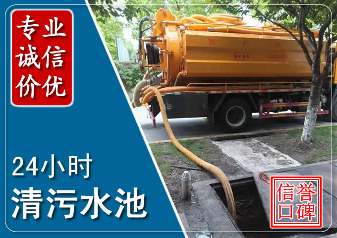 秦安化粪池清掏时人工与自动化哪个更好?清掏时有哪些要求?